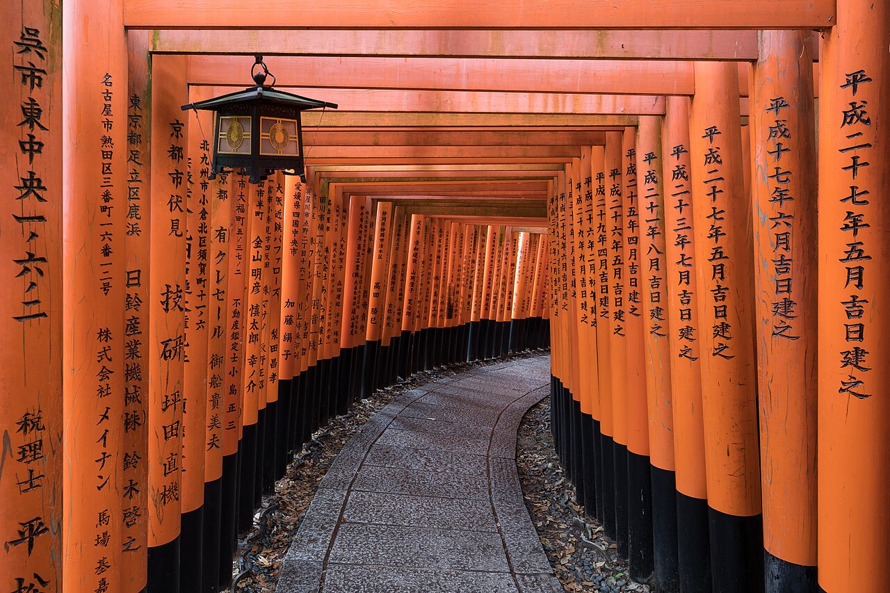 Fushimi Inari-taisha in Kyoto, Japan